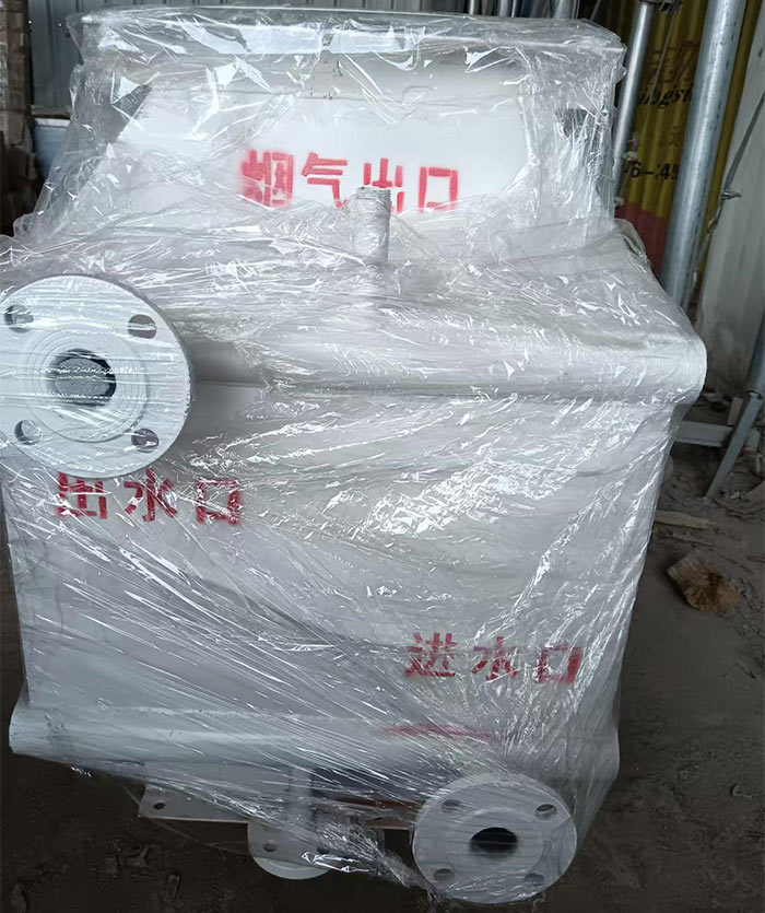 节能器(图1)